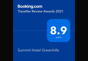Summit Hotel Greenhills